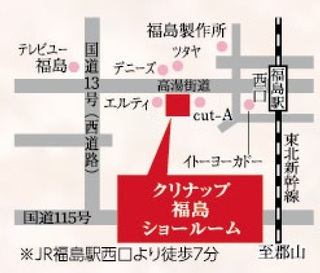 くりなぷいべんと3.jpg